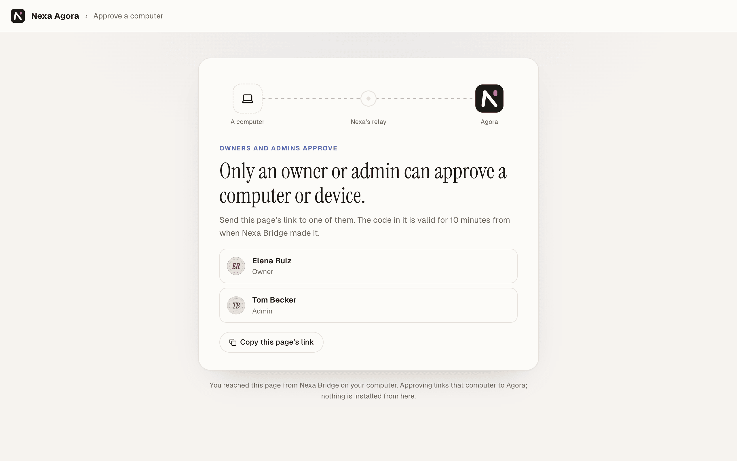 The approval page as Sara Lin, member, sees it: "Owners and admins approve", with Copy this page's link.