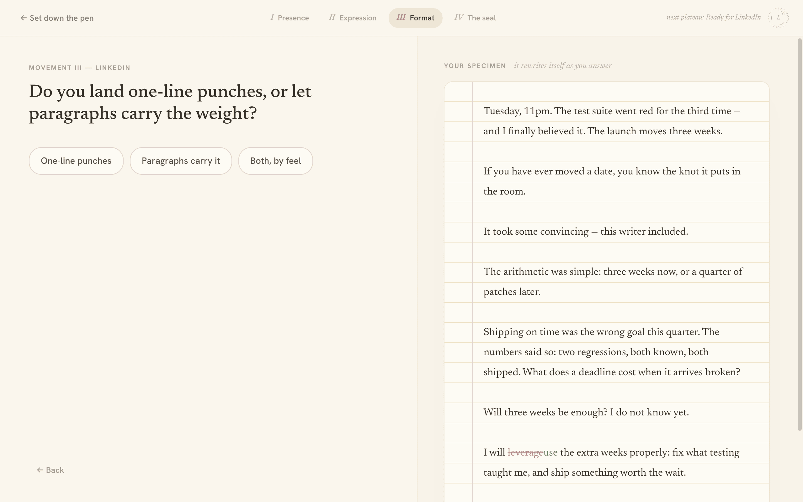 The atelier partway through the questions, with YOUR SPECIMEN rewriting itself.